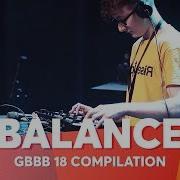 Balance Compilation 2018