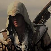 Legends Never Die Connor Kenway Assassin S Creed Gmv