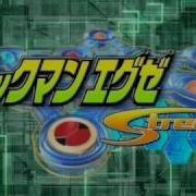 Rockman Exe Stream Dvd