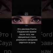 Реклама Пава Пава