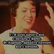 Перлз Гештальт Терапия