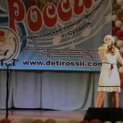 Кто То Рядом Из Метро Ф Ирина Богушевская
