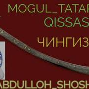 Mogul Tatar Qissasi 1