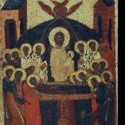 Церковная Музыка Без Слов