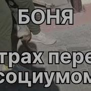Essecer Воспитаная Волками V1