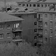 Каспийский Груз Тайп Бит