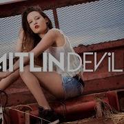 Subeme La Radio Enrique Iglesias Electric Violin Cover Caitlin De