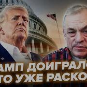 И Только Дата В Партбилете