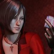 Ada Wong