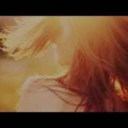 Digital Rain First Love