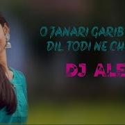 Dj Alex