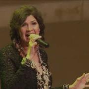 Любовь Шепилова Я Расправила Крылья
