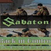 Sabaton Back In Control Кавер На Русском