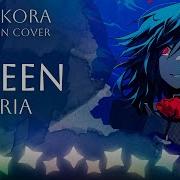 Kanaria Queen Delikora Rus Cover