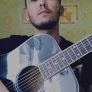 Gitara Soygin Yalan Eken