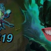 Thresh Mid