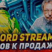 Если Проблему Можно Решить