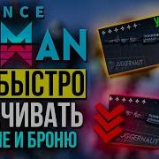 Машина Желаний