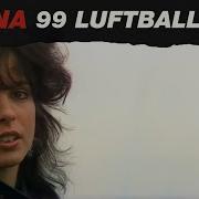 Nena Luftballons