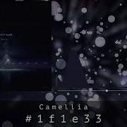 Arcaea Camellia