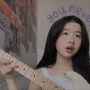 Blackpink You Never Know Cover