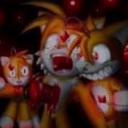 Insanity Circusp Tails