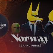 Eurovision Give That Wolf A Banana