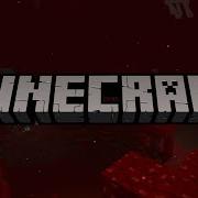 Pigstep Minecraft