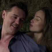 Сериал Гадалка Цыганская Кровь
