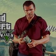 Gta 5 Michael Trailer