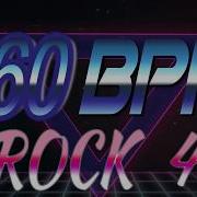 160 Bpm Rock 4 4 Drum Track Metronome Drum Beat