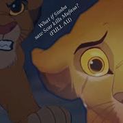 What If Simba Saw Scar Killed Mufasa