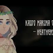 Heiden Bzr Безбожники Heathens Russian Utau Cover