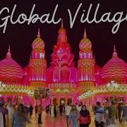 Global Village