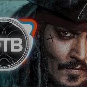Pirates Of The Caribbean Theme Song Dubstep Remix