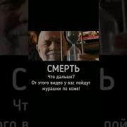 Мошный Нашид Мурашки По Телу