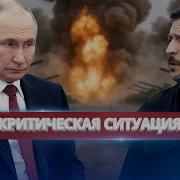 Комментатор До Свидания