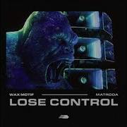 Lose Control Wax Motif