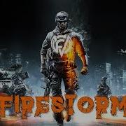 Fifty Vinc Firestorm Hard Epic Oriental Street Hip Hop Rap