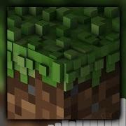 C418 Minecraft Volume Alpha