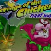 Revenge Of The Chicken First Wave Music