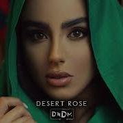 Dndm Desert