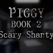 Piggy Book 2 Chapter 8 Archie Music