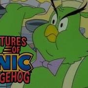 Adventure Of Sonic The Hedgehog Roxy