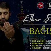 Elbar Semkirli Bagisla