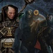 Eisenhorn Series By Dan Abnett Audiobook