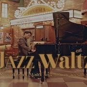 Jazz Waltz D Shostakovich Violin Cello Piano Suite No 2