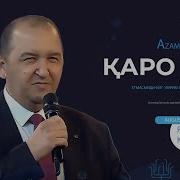 Azamat Otajonov Qaro