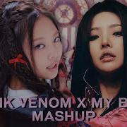 Blackpink X G Idle My Bag X Pink Venom Mashup