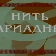 Гинзбург Эриксоновский Гипноз